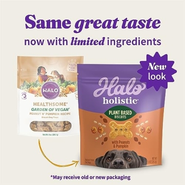 Halo Plant-Based Dog Treats with Peanuts & Pumpkin, 8 oz