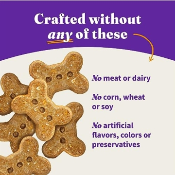 Halo Plant-Based Dog Treats with Peanuts & Pumpkin, 8 oz