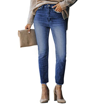 Sidefeel Women's Frayed Ankle Skinny Jeans - Stylish Comfort