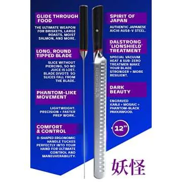 Dalstrong Slicing & Carving Knife - 12 inch Slicer - Phantom Series - Japanese High-Carbon AUS8 Steel - Pakkawood Handle - Kitchen Knife - Brisket Knife - Sheath Included