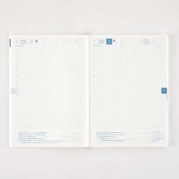 Hobonichi Techo 2025 Cousin Planner - A5, 6-Months, Japanese
