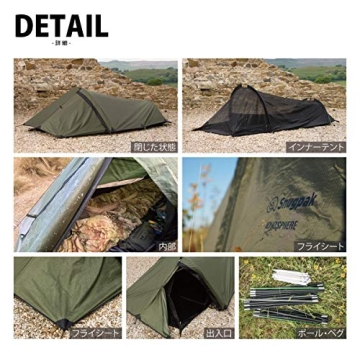 Snugpak Ionosphere Tent - Waterproof, Lightweight & Compact