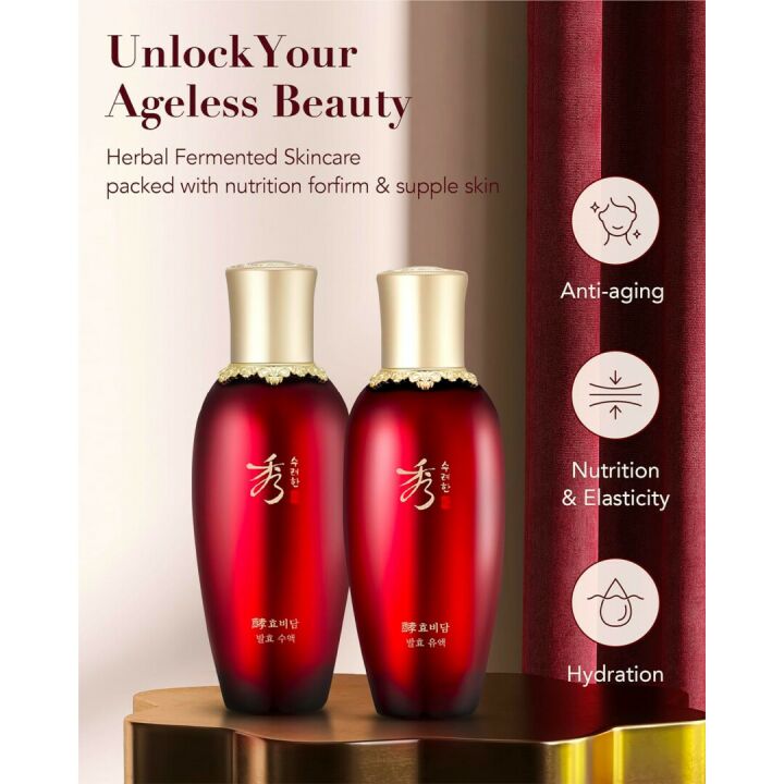 Sooryehan Hyobidam Fermented Skincare Gift Set (13.53fl oz) - Premium Korean Skin Care for Intense Hydration, Elasticity. Ginseng, Snow Fungus.