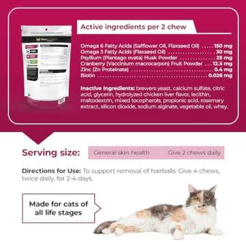 VetriScience Hairball Remedy for Cats - 60 Chews - Cat Supplements & Vitamins for Hairball Control and Digestive Supportâ€‹