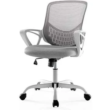 Ergonomic Grey Office Chair with Adjustable Height