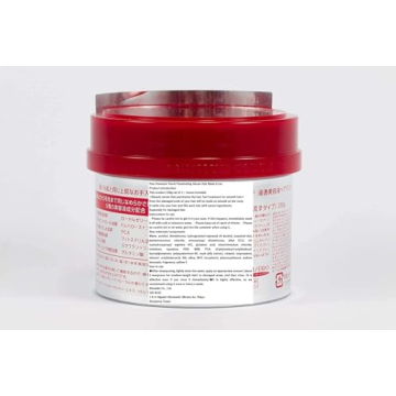 Fino Premium Touch Hair Mask - Japan Hair Care Essential