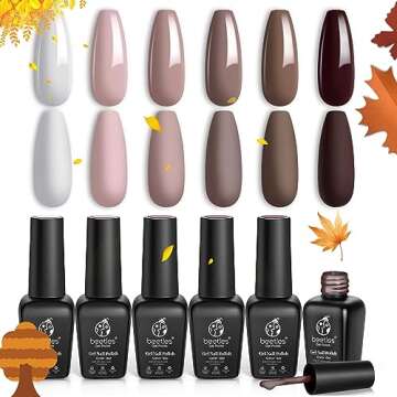 Beetles Gel Nail Polish Set, Coffee Cafe Collection Brown Neutral Beige Mauve Color with Beetles Bri...