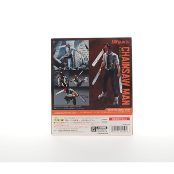 Buy TAMASHII NATIONS Chainsaw Man S.H.Figuarts Figure Online