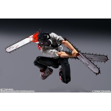 Buy TAMASHII NATIONS Chainsaw Man S.H.Figuarts Figure Online