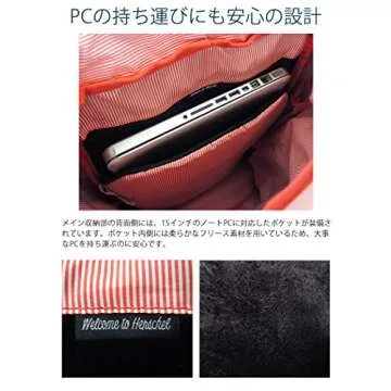 Herschel Retreat Backpack, Black/Black, Classic 19.5L