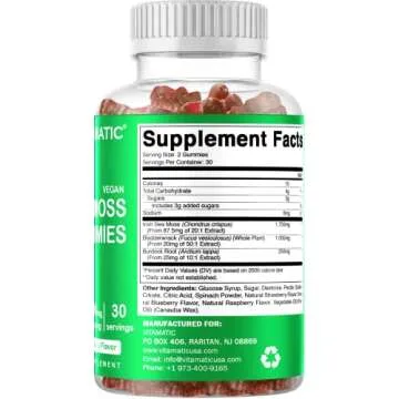 Vitamatic Irish Sea Moss Gummies - 3000 mg - 60 Vegan Gummies - Made with Bladderwrack & Burdock Root - Seamoss Supplement for Thyroid, Energy, Immune Support