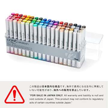 Copic Sketch Basic 72 Color Set