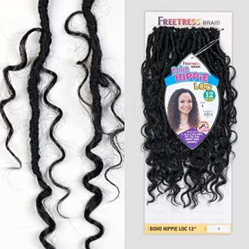 Freetress Synthetic Crochet Braid - BOHO HIPPIE LOC 12 Inch (T30)