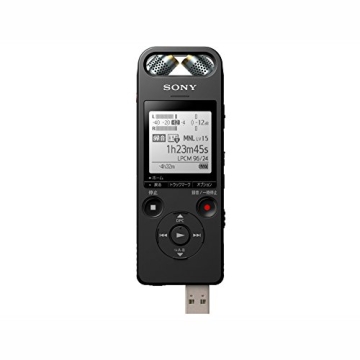 Sony ICD-SX2000 Voice Recorder with LPCM High Resolution
