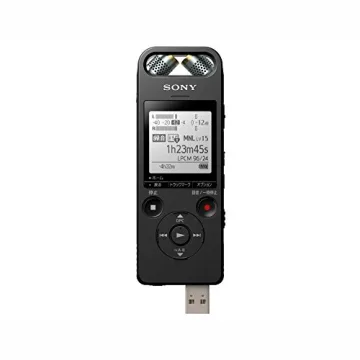 Sony ICD-SX2000 Voice Recorder with LPCM High Resolution