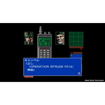 Metal Gear Solid Master Collection Vol 1 Nintendo Switch