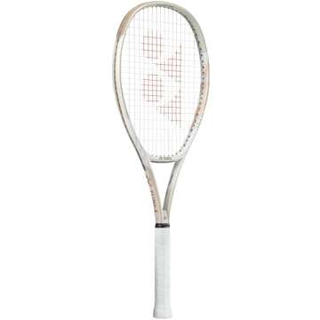 Yonex VCore 100 7th Gen Tennis Racquet - Sand Beige & Custom Strings