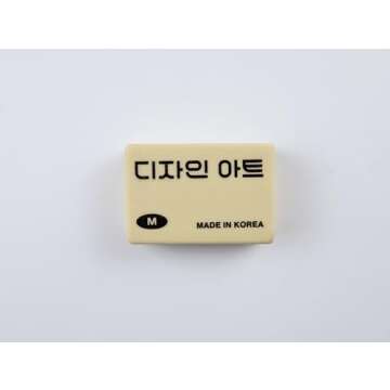 Hwarang Eraser, Design Art Eraser M, 24 Count, Erasers Bulk for School Supplies, Art, and Office Use