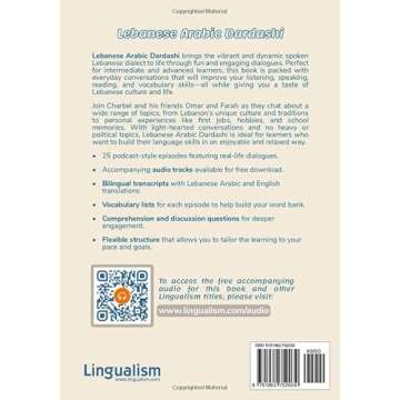 Lebanese Arabic Dardashi: 25 Immersive ‘Podcast’ Episodes with Transcripts, Vocabulary, and Ques...
