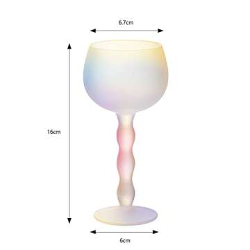 Aesthetic Iridescent Cloud Elegant Crystal Wine & Water Glasses, Hand Blown, Premium Trendy Sand Blasted Glasses - Stemmed Red White Wine Glasses, 100% Lead-Free - Pinot Noir - 7 oz Rim Set of 2