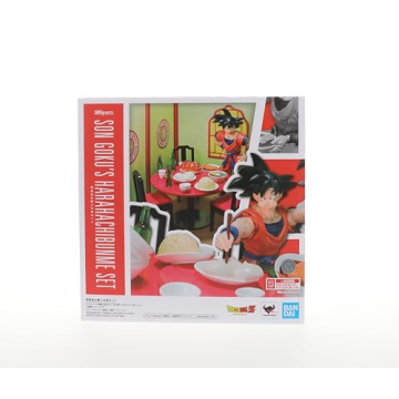 Dragon Ball Z Son Goku Harahachibunme Set for Collectors