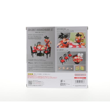 Dragon Ball Z Son Goku Harahachibunme Set for Collectors