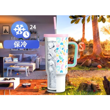 Meoky 40oz Insulated Tumbler with Handle and Straw