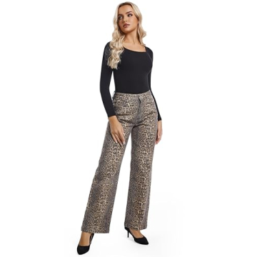 ETTELO Women's High Waisted Leopard Print Trendy Jeans