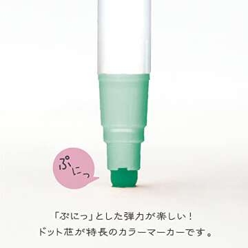 Kuretake CLEAN COLOR DOT Single Mild Smoky 6 colors set, Flexible dot tip marker, for Journals, Crafts, Illustration, Lettering, Planners, for Adult, Kids, Made in Japan