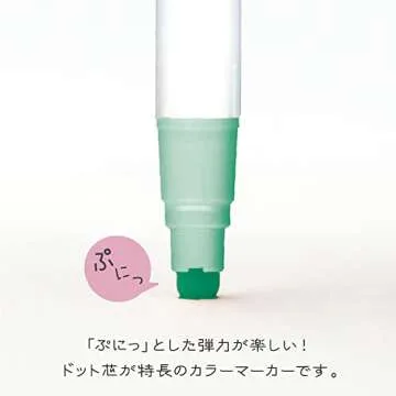 Kuretake CLEAN COLOR DOT Single Mild Smoky 6 colors set, Flexible dot tip marker, for Journals, Crafts, Illustration, Lettering, Planners, for Adult, Kids, Made in Japan