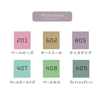 Kuretake CLEAN COLOR DOT Single Mild Smoky 6 colors set, Flexible dot tip marker, for Journals, Crafts, Illustration, Lettering, Planners, for Adult, Kids, Made in Japan