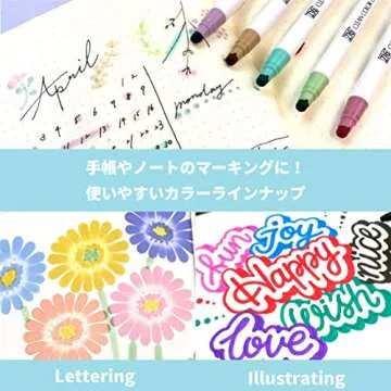 Kuretake CLEAN COLOR DOT Single Mild Smoky 6 colors set, Flexible dot tip marker, for Journals, Crafts, Illustration, Lettering, Planners, for Adult, Kids, Made in Japan