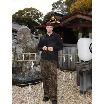 Leopard Print Straight Leg Jeans for Trendy Women