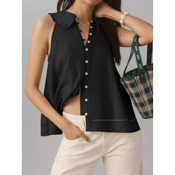 Stylish Tankaneo Peter Pan Collar Sleeveless Blouse
