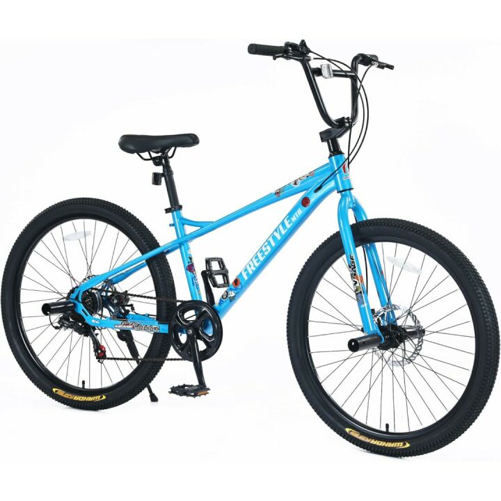 BALINGE（US Stock 26 Inch BMX Style Mountain Bike,MTB 7 Speeds Bicycle,Dual Disc Brake Bicycles City Bike，4 Step Pegs，BMX handlebar Mountain Bike for Student/Senior/Men/Women/Adult，Multiple Colors