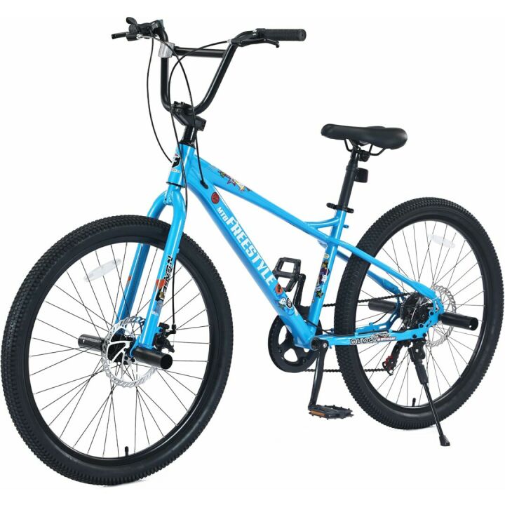 BALINGE（US Stock 26 Inch BMX Style Mountain Bike,MTB 7 Speeds Bicycle,Dual Disc Brake Bicycles City Bike，4 Step Pegs，BMX handlebar Mountain Bike for Student/Senior/Men/Women/Adult，Multiple Colors