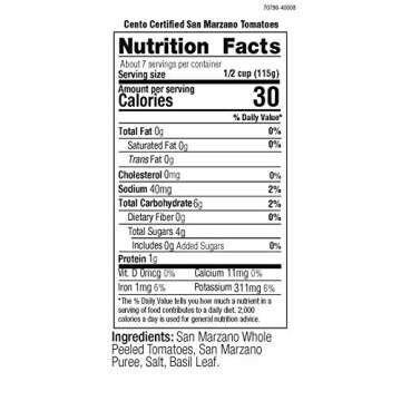Cento San Marzano Whole Peeled Tomatoes - Authentic Flavor