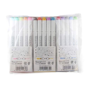 Zebra MILDLINER 5 Pack Set - Versatile Dual-Ended Markers