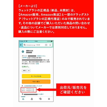 Wet Brush Pro Flex Dry Ombre - Effortless Detangling Tool