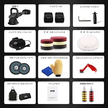 SPTA 18V Cordless Car Polisher, 15mm Orbit 2000-4800 OPM Portable Buffer Polisher with 7 Variable Speed 2Pcs 4.0Ah Battery, 6 Sponge Pads,2 Wool Pad, Tool Bag for Car Polishing, Waxing