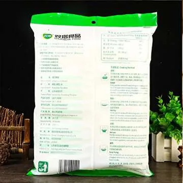 LungKuw1.1lb Mung Been Threads Noodle,Spicy Hot Fried glass noodles,hot pot baked fine bean thread noodles, pure mung beans made fine vermicelli rice noodles (1pcs)…