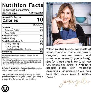 Jamie Geller Za'atar Spice Seasoning | Fresh Hyssop Herb Mix Spices (3.5 oz Glass Jar, 100g) OU KOSHER | Mediterranean Blend For Greek Yogurt, Hummus, Chicken, Meat, Beef, Lamb Chops | Dip For Bread