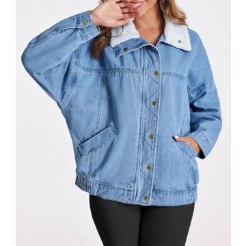 Oversized Denim Jacket with Sherpa Collar for Women