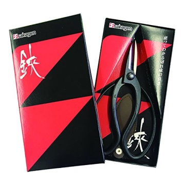 Okubo Scissors for Bonsai Made in Japan | Precision Cutting
