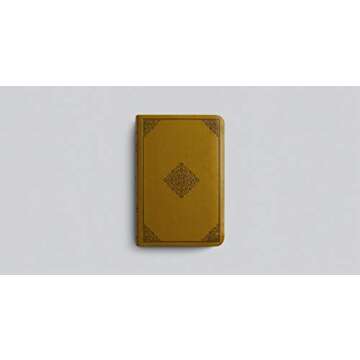 ESV Value Compact Bible Goldenrod Ornament Design