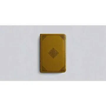 ESV Value Compact Bible Goldenrod Ornament Design