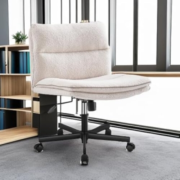 Stylish EMIAH Armless Office Chair with Faux Fur Comfort