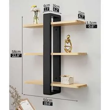 Stylish SUMGAR Floating Shelves for Modern Home Decor