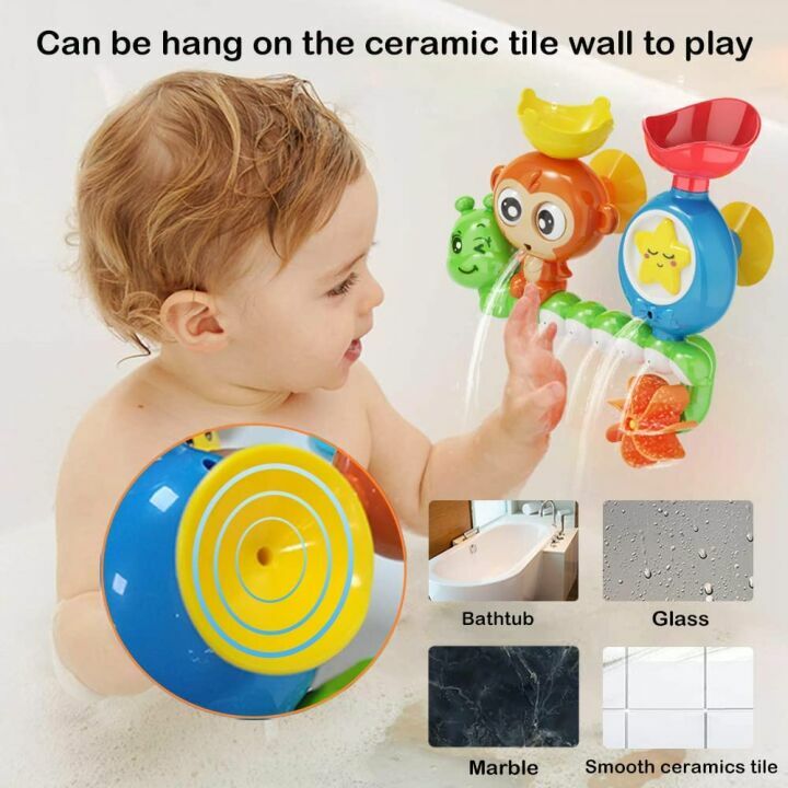Interactive Bath Toys for Toddlers - G-WACK