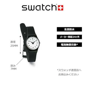 Swatch SOMETHING NEW Unisex Watch (Model: LB153)